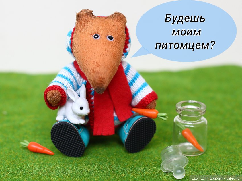 Лис Моррис. Охота на зайцев (фото 7)