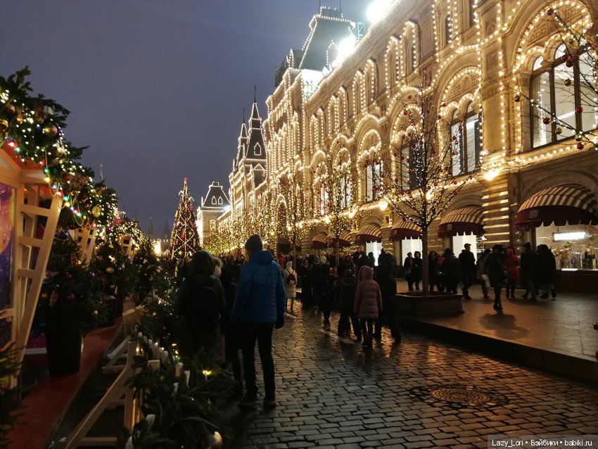 Моррис и Снуппи. Новогодняя прогулка (фото 5)