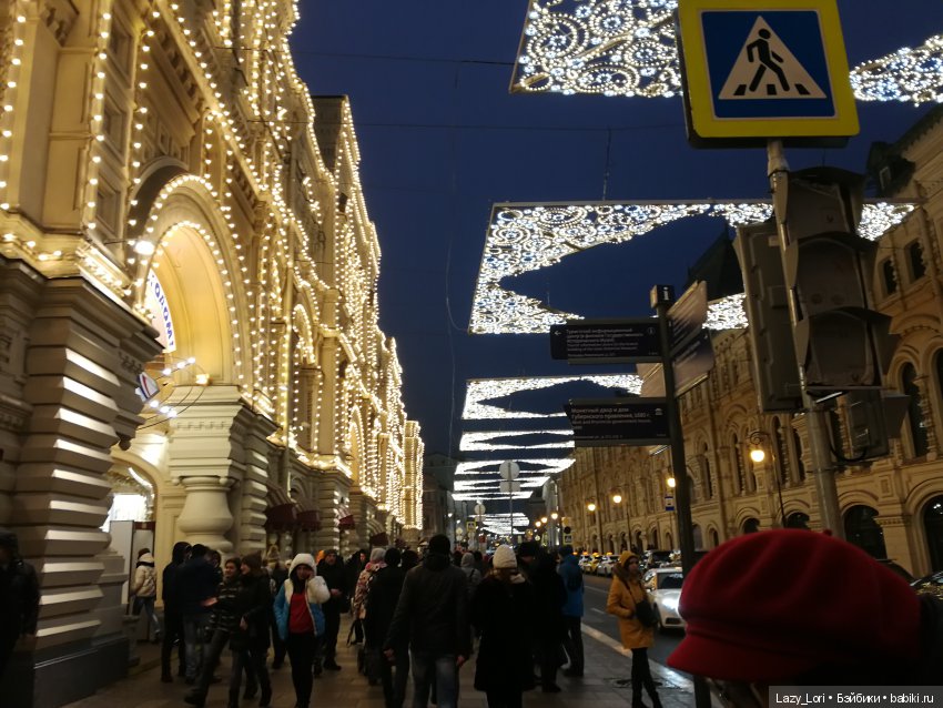 Моррис и Снуппи. Новогодняя прогулка