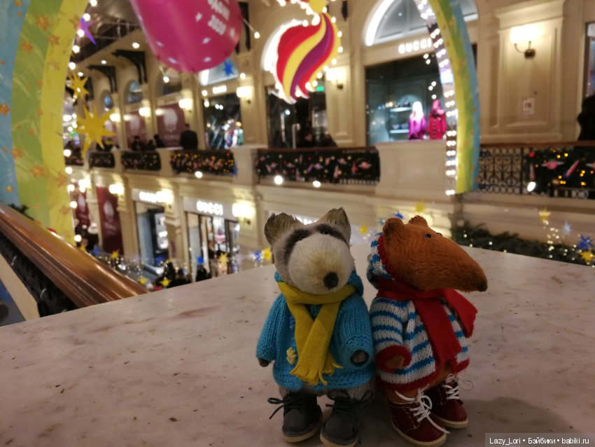 Моррис и Снуппи. Новогодняя прогулка