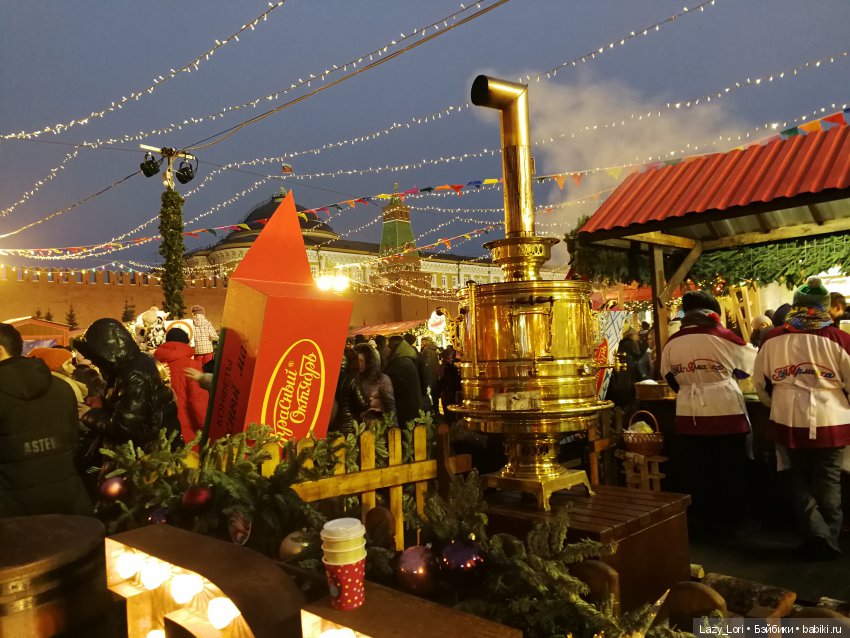 Моррис и Снуппи. Новогодняя прогулка (фото 10)