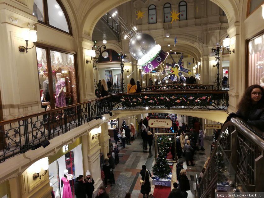 Моррис и Снуппи. Новогодняя прогулка