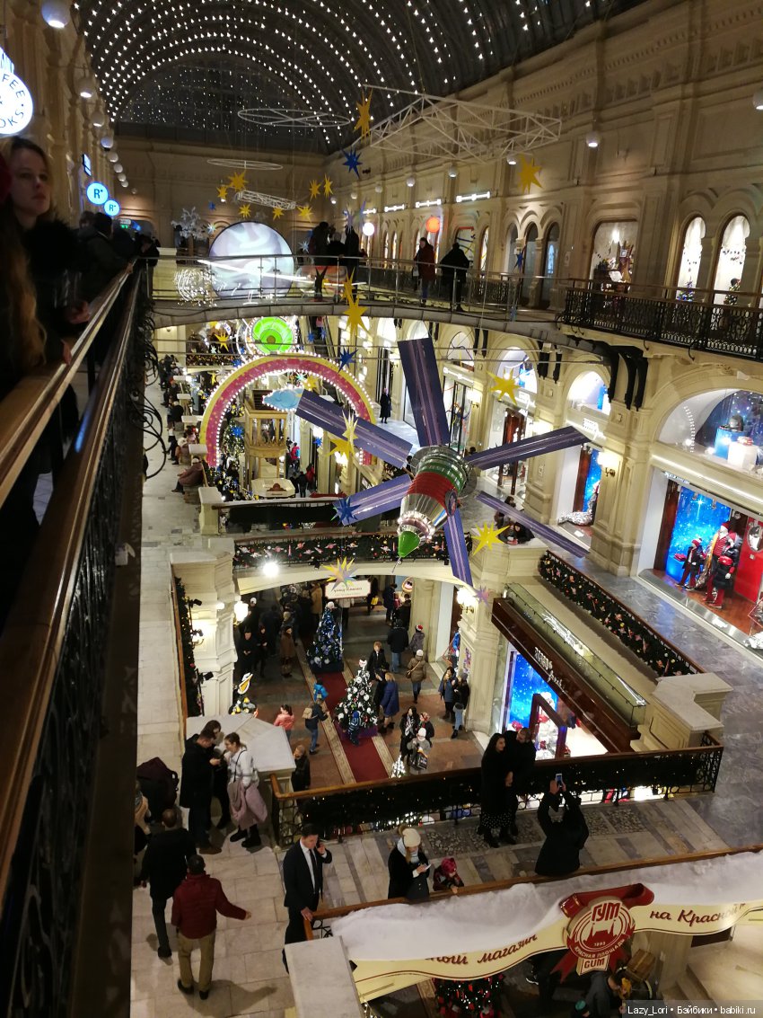 Моррис и Снуппи. Новогодняя прогулка