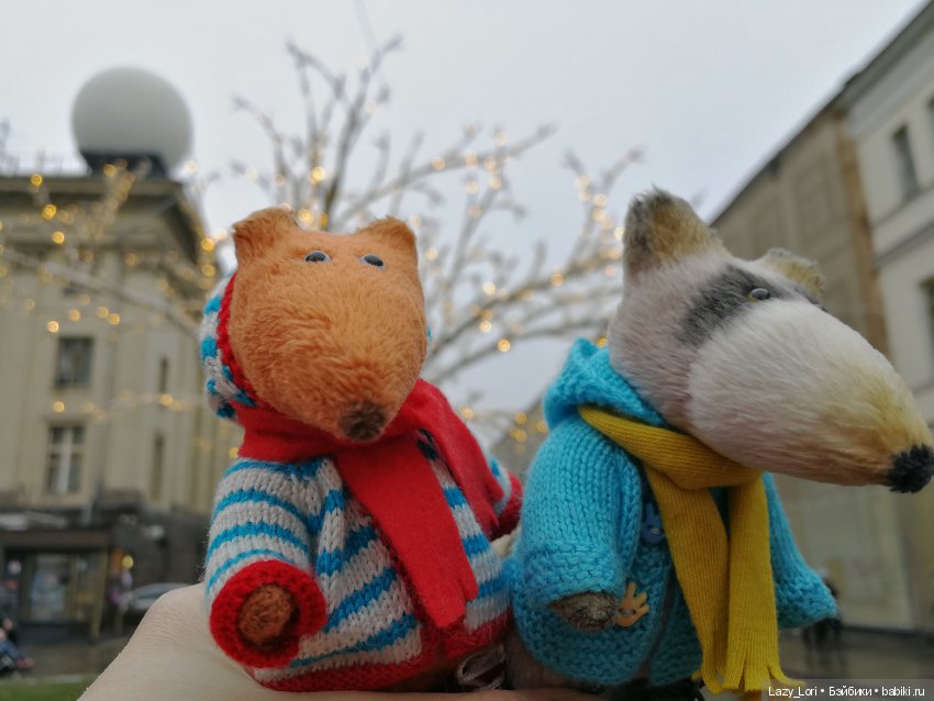 Моррис и Снуппи. Новогодняя прогулка (фото 2)