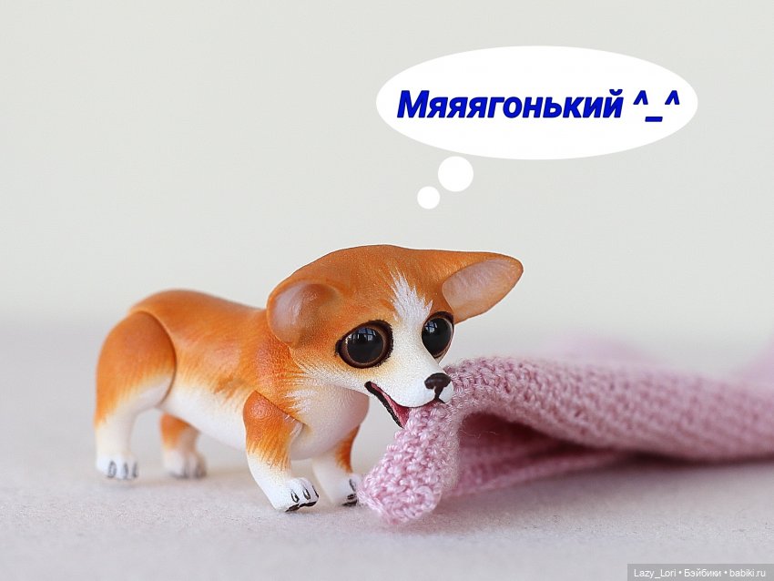 Варя и Чипс. Жизнь в розовом цвете | Бэйбики Варя и Чипс. Жизнь в розовом цвете