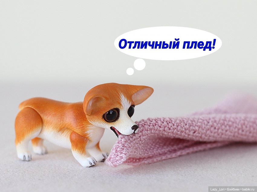 Варя и Чипс. Жизнь в розовом цвете | Бэйбики Варя и Чипс. Жизнь в розовом цвете