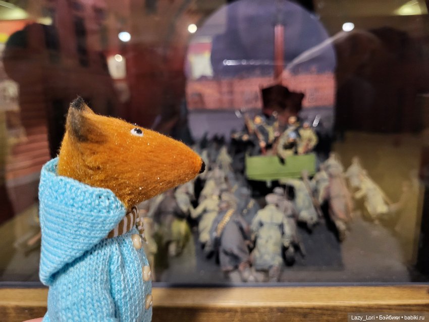 Лис Патрик в Санкт-Петербурге | Бэйбики Лис Патрик в Санкт-Петербурге