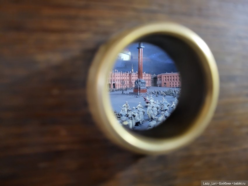 Лис Патрик в Санкт-Петербурге | Бэйбики Лис Патрик в Санкт-Петербурге