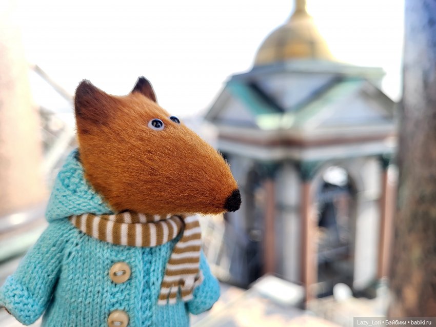 Лис Патрик в Санкт-Петербурге | Бэйбики Лис Патрик в Санкт-Петербурге