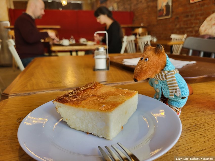 Лис Патрик в Санкт-Петербурге | Бэйбики Лис Патрик в Санкт-Петербурге (фото 3)