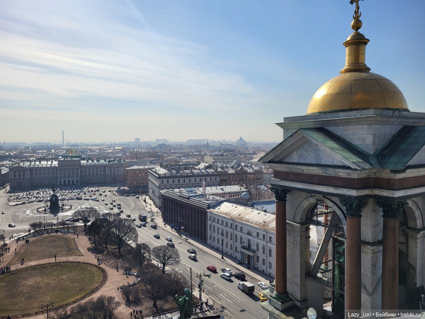 Лис Патрик в Санкт-Петербурге | Бэйбики Лис Патрик в Санкт-Петербурге