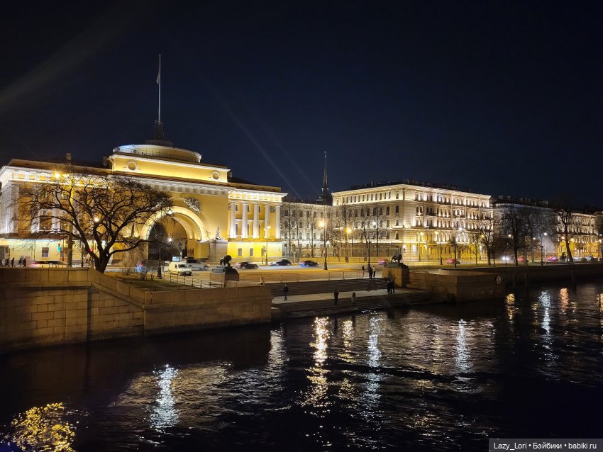 Лис Патрик в Санкт-Петербурге | Бэйбики Лис Патрик в Санкт-Петербурге
