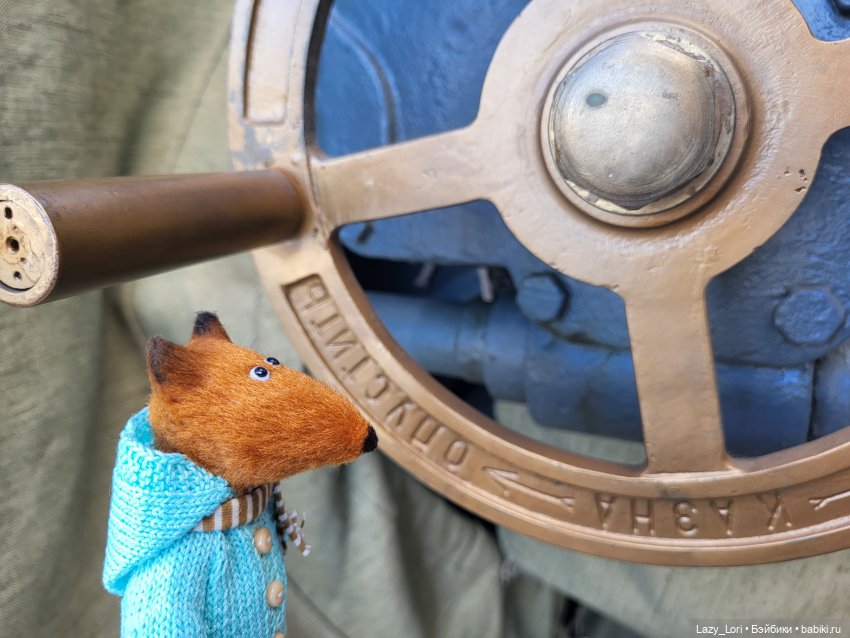 Лис Патрик в Санкт-Петербурге | Бэйбики Лис Патрик в Санкт-Петербурге (фото 10)