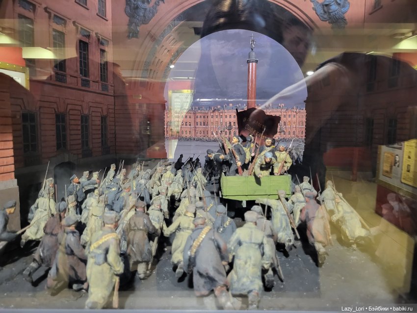 Лис Патрик в Санкт-Петербурге | Бэйбики Лис Патрик в Санкт-Петербурге