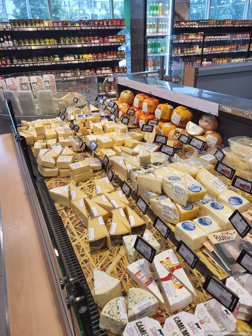 Записки городской сумасшедшей или история одного фото (фото 7)