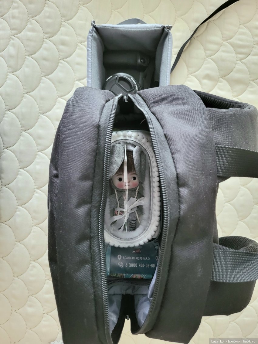 Записки городской сумасшедшей или история одного фото (фото 4)