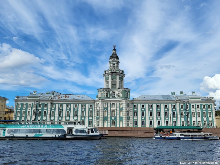 Оззи в Санкт-Петербурге — Туризм и путешествия: фотоотчеты из поездок (фото 7)