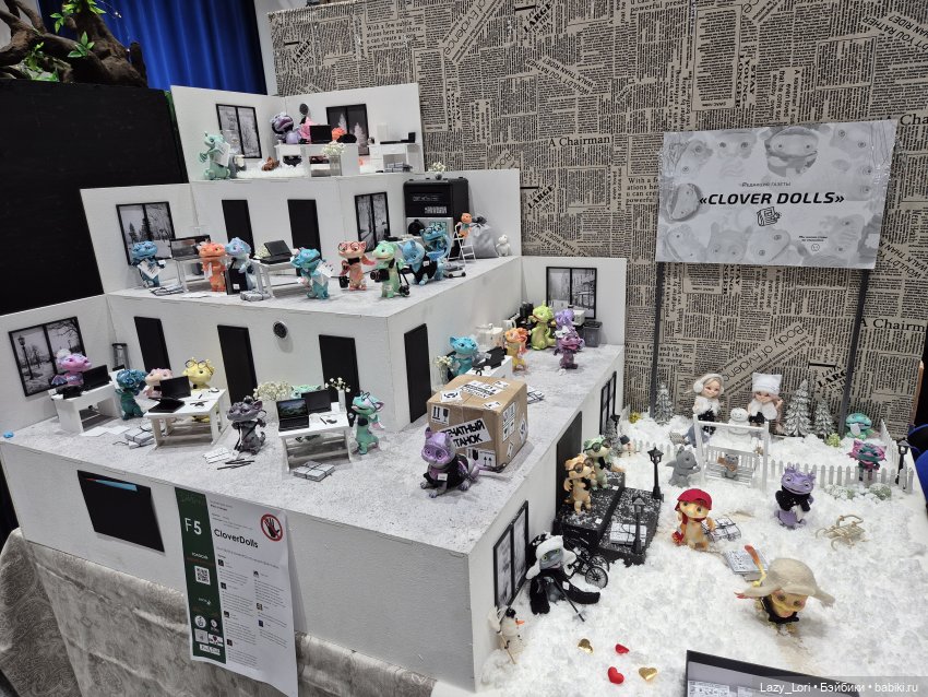 Dollscar, время драконов | Бэйбики Dollscar, время драконов — Выставки кукол и мишек Тедди: фоторепортажи