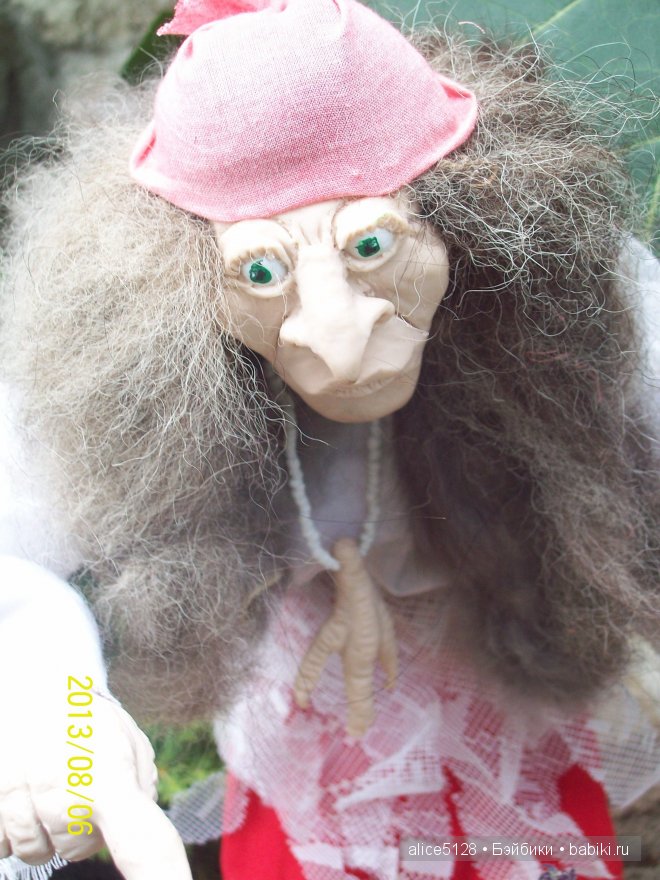 Моя первая кукла. Баба Яга