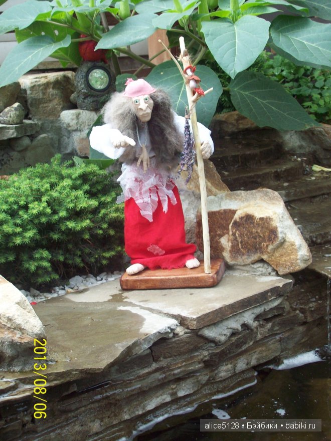 Моя первая кукла. Баба Яга