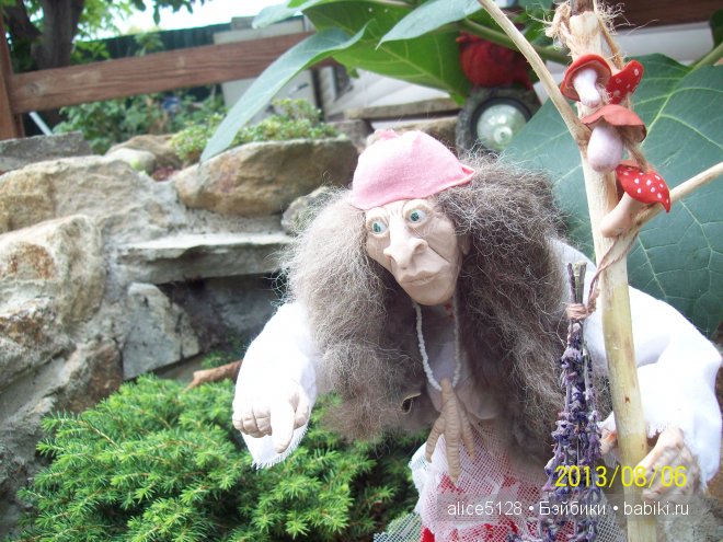 Моя первая кукла. Баба Яга