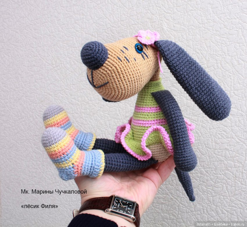 Наши руки не для скуки — Вязаные игрушки и амигуруми: крючком