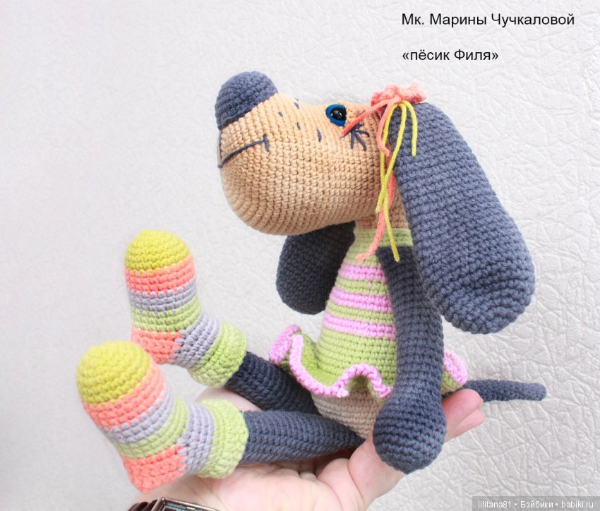 Наши руки не для скуки — Вязаные игрушки и амигуруми: крючком (фото 2)