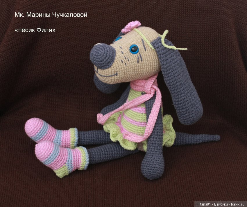 Наши руки не для скуки — Вязаные игрушки и амигуруми: крючком (фото 10)
