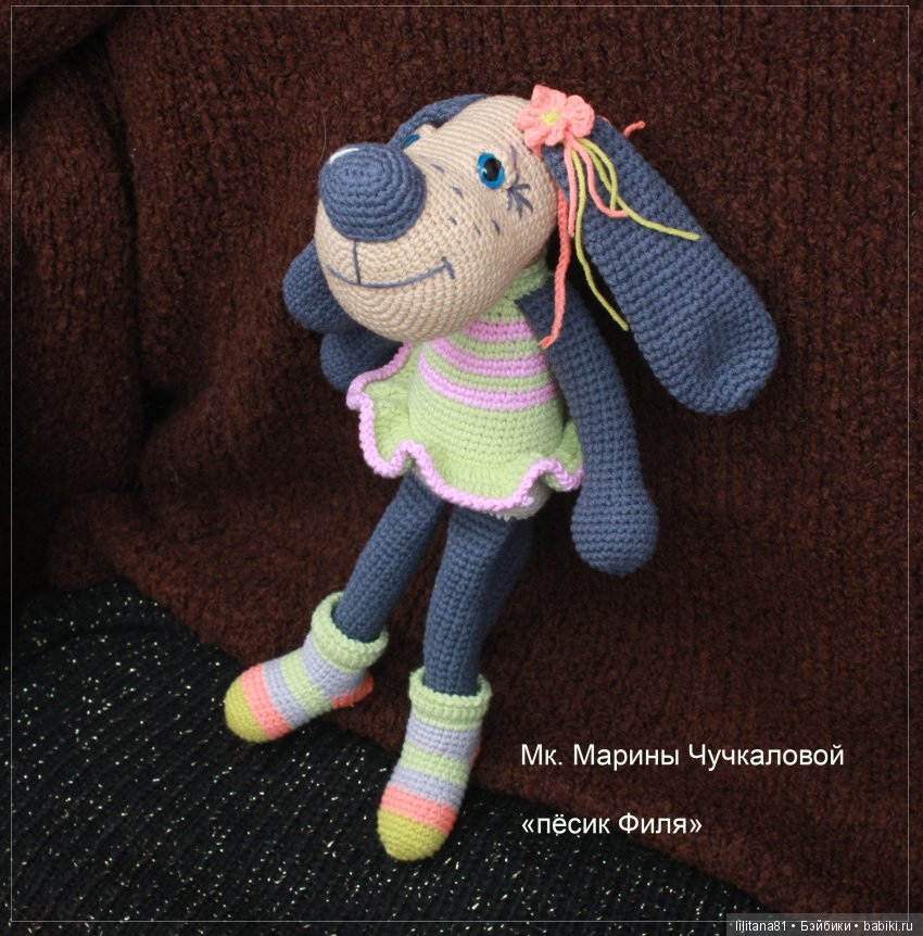 Наши руки не для скуки — Вязаные игрушки и амигуруми: крючком (фото 3)