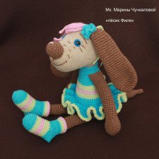 Наши руки не для скуки