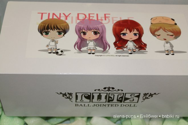 Говорят под новый год, что не пожелается, все всегда произойдет - все всегда сбывается! :) Теперь у меня есть БЖДешечка