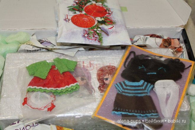 Говорят под новый год, что не пожелается, все всегда произойдет - все всегда сбывается! :) Теперь у меня есть БЖДешечка