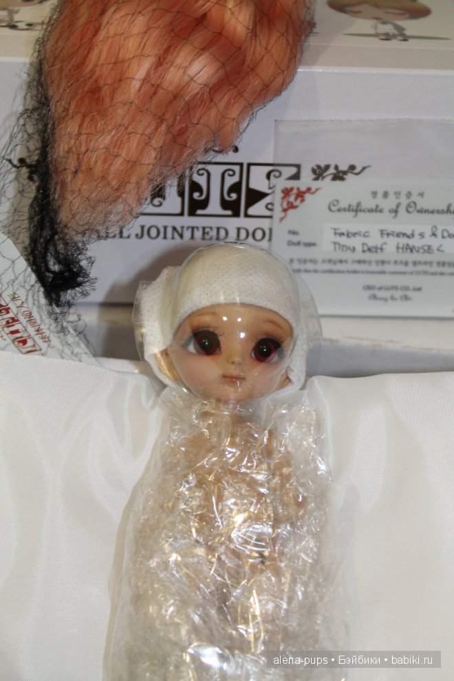 Говорят под новый год, что не пожелается, все всегда произойдет - все всегда сбывается! :) Теперь у меня есть БЖДешечка