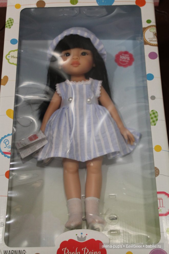 Лучший мой подарочек | Бэйбики Лучший мой подарочек — Куклы Paola Reina (Паола Рейна): новинки (фото 3)