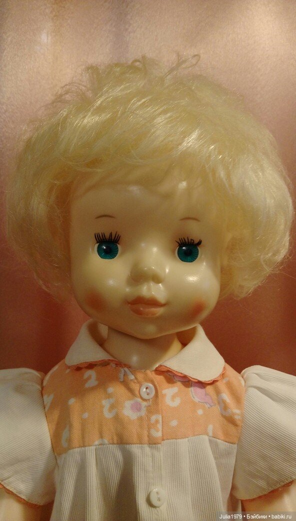 Шестьдесят сантиметров счастья (фото 9)