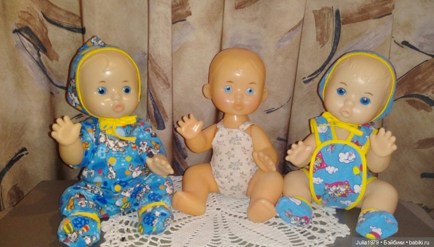 Трое из ларца одинаковы с лица