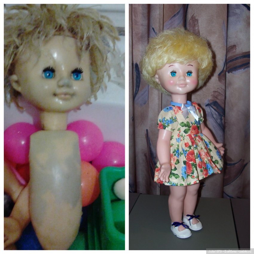 Было-стало или вторая жизнь моих винтажек (фото 2)