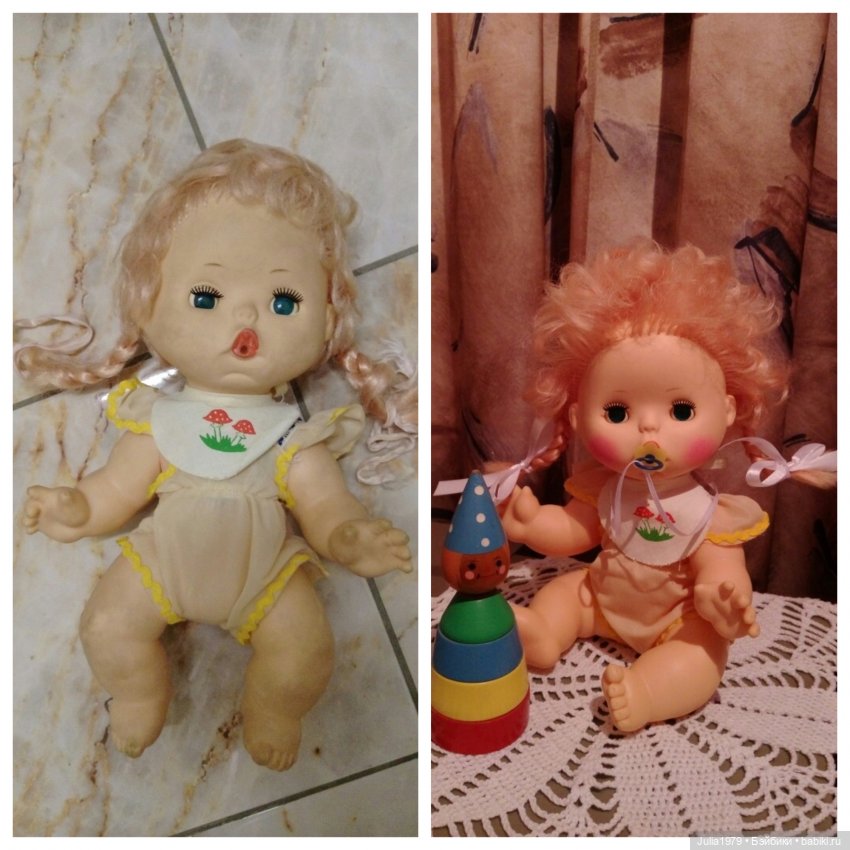 Было-стало или вторая жизнь моих винтажек (фото 10)