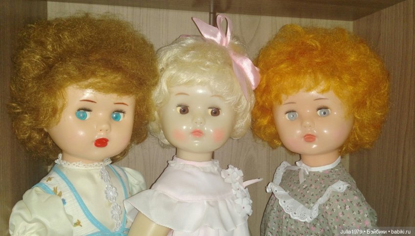 Три Маринки, как с картинки