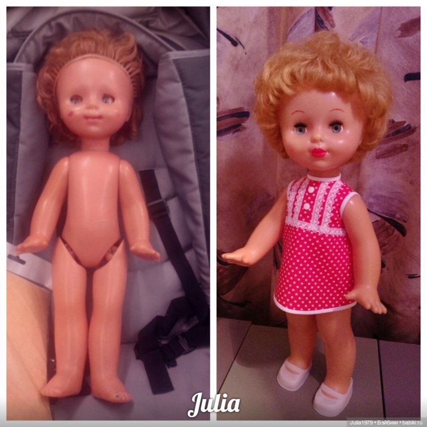 Любимые Улыбашки - Днепропетровская фабрика игрушек (фото 2)