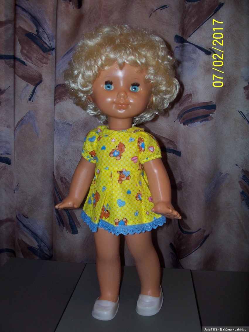 Любимые Улыбашки - Днепропетровская фабрика игрушек