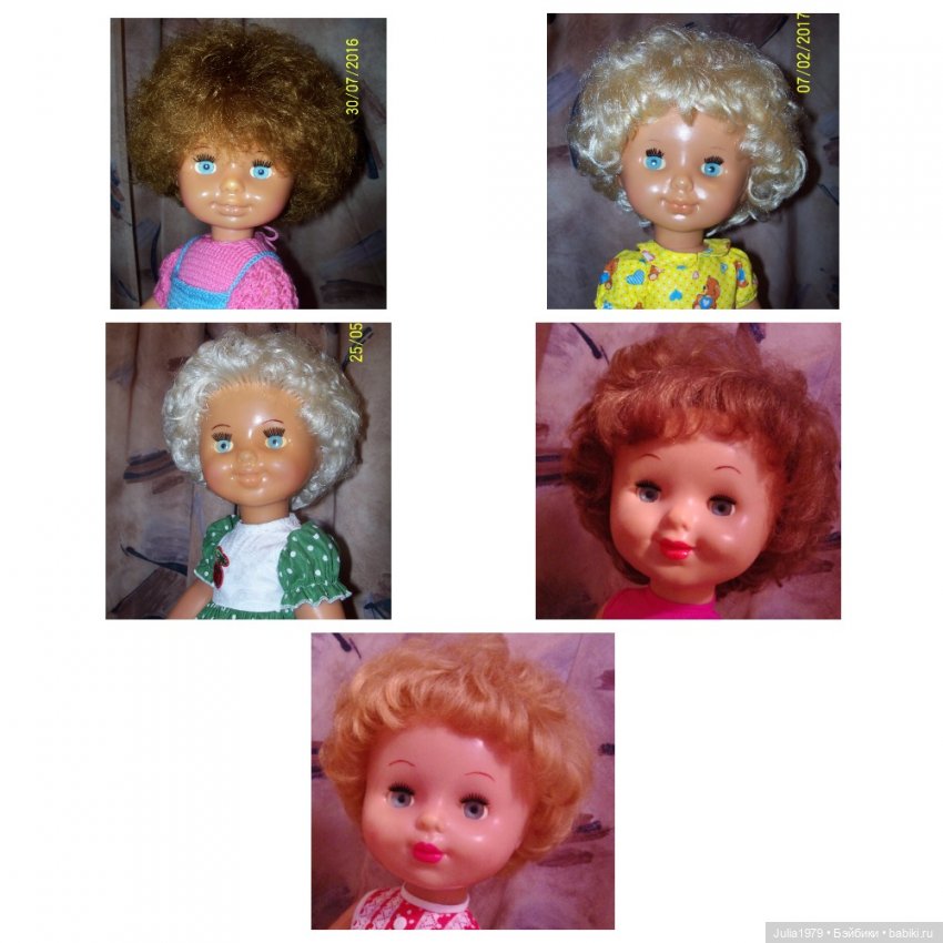 Любимые Улыбашки - Днепропетровская фабрика игрушек