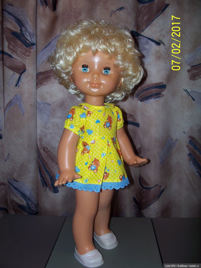 Любимые Улыбашки - Днепропетровская фабрика игрушек