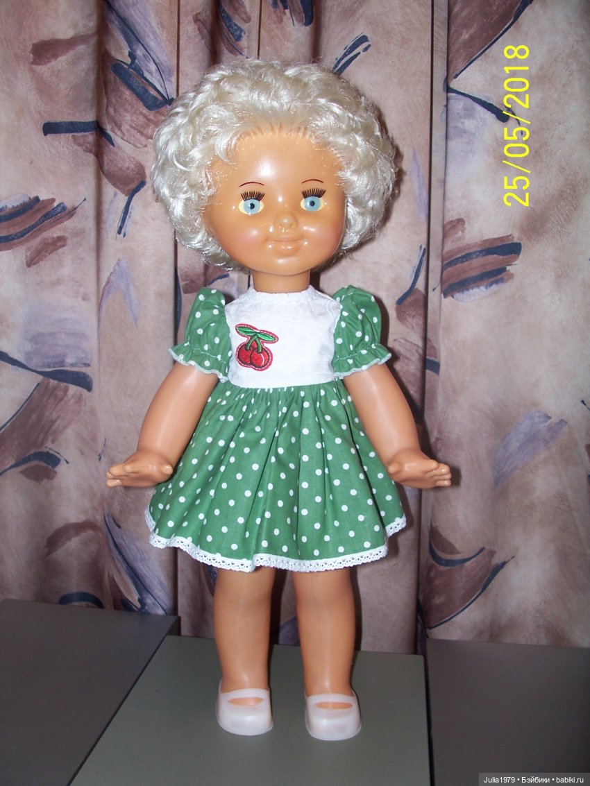 Любимые Улыбашки - Днепропетровская фабрика игрушек