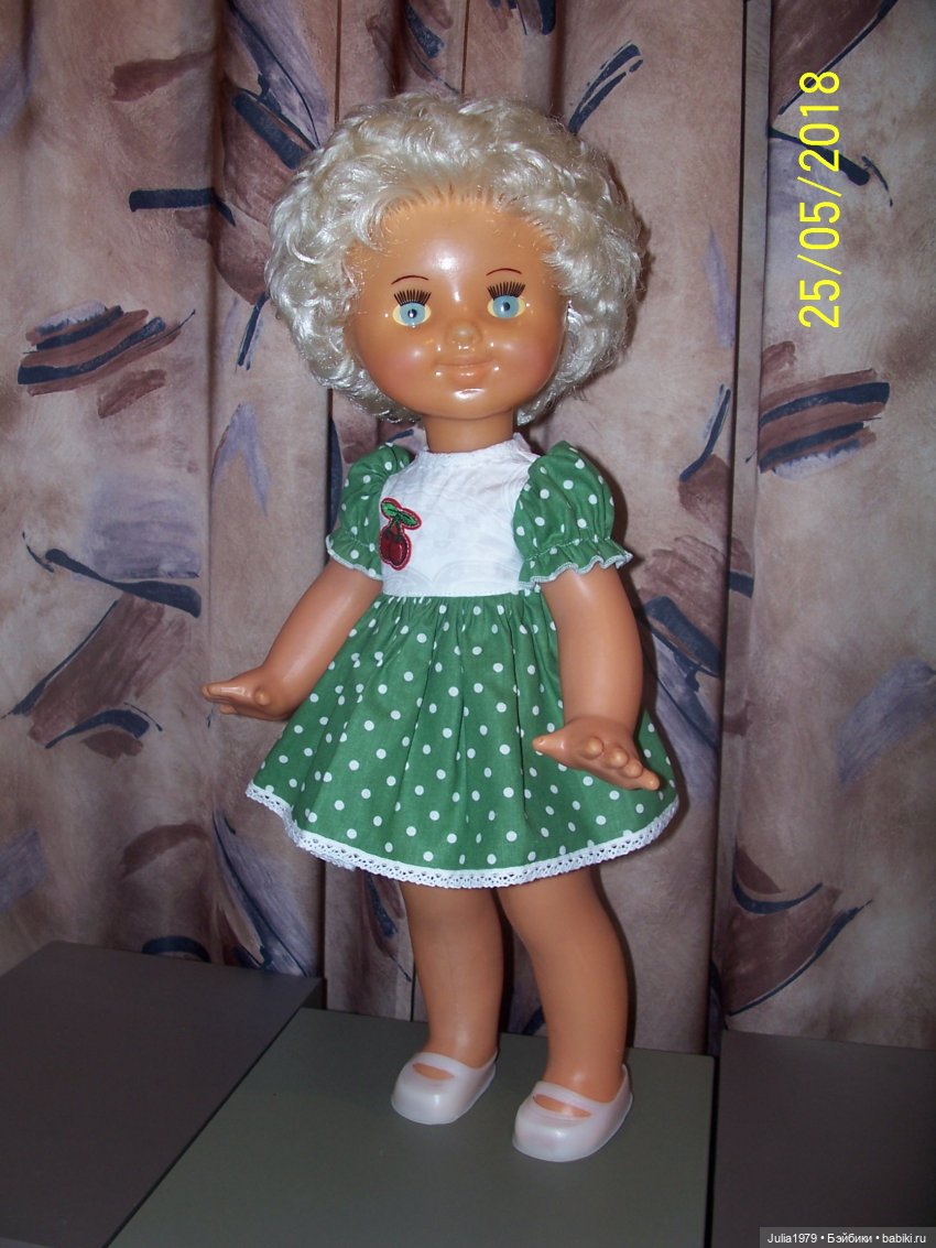 Любимые Улыбашки - Днепропетровская фабрика игрушек