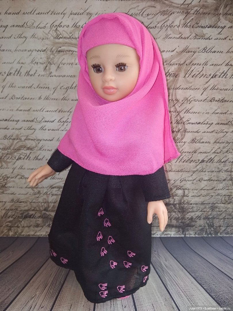 Восточная красавица Nicoleta от Imaginarium