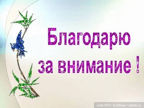 Советские куклы Сонечки Марианны Мотовиловой