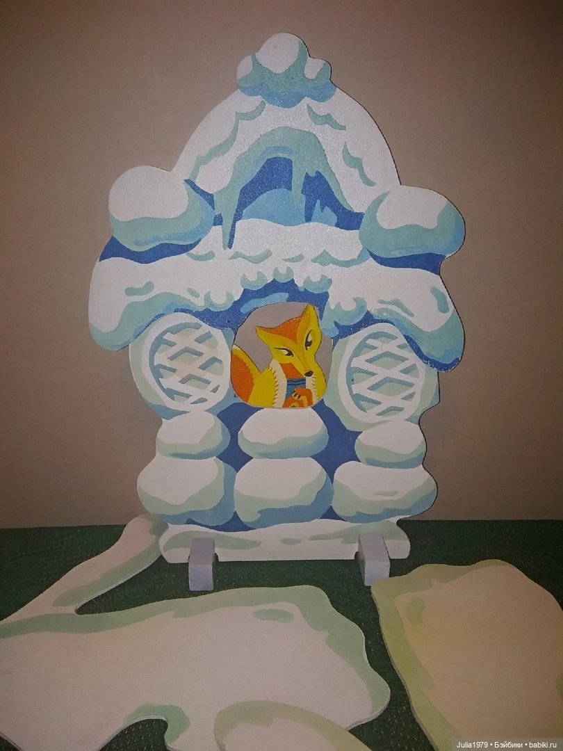 Советская дидактическая игрушка сказки ПО "ЛЕНИГРУШКА"