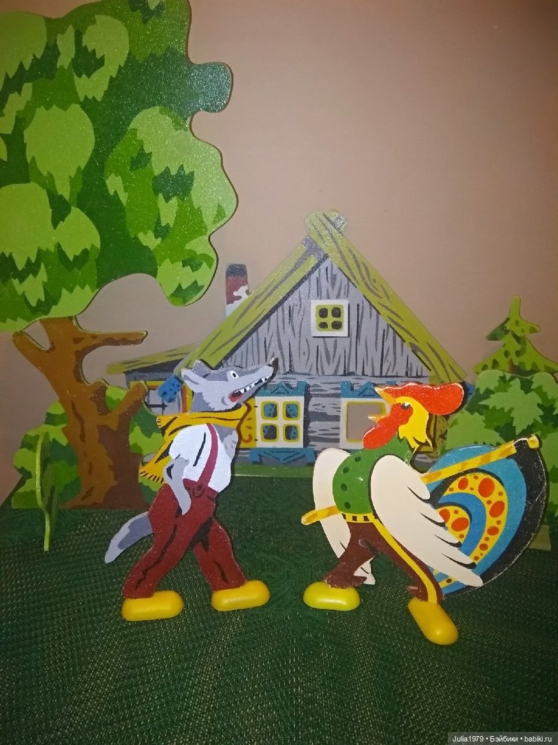 Советская дидактическая игрушка сказки ПО "ЛЕНИГРУШКА"