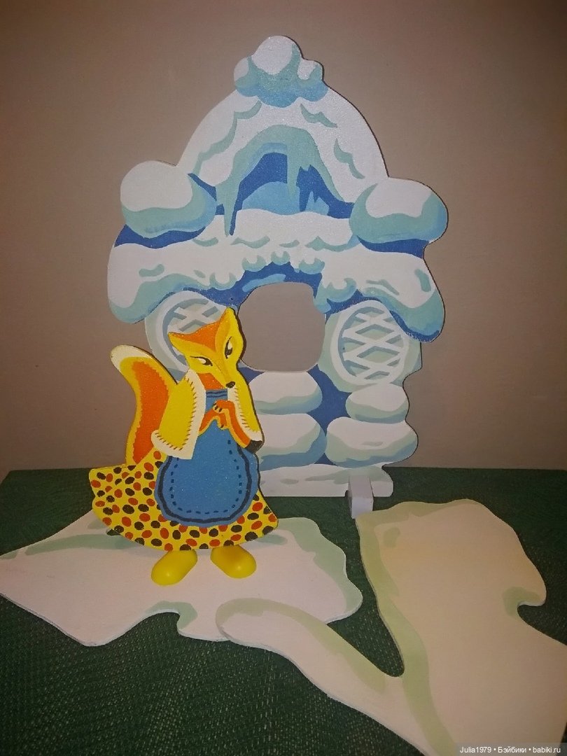 Советская дидактическая игрушка сказки ПО "ЛЕНИГРУШКА"